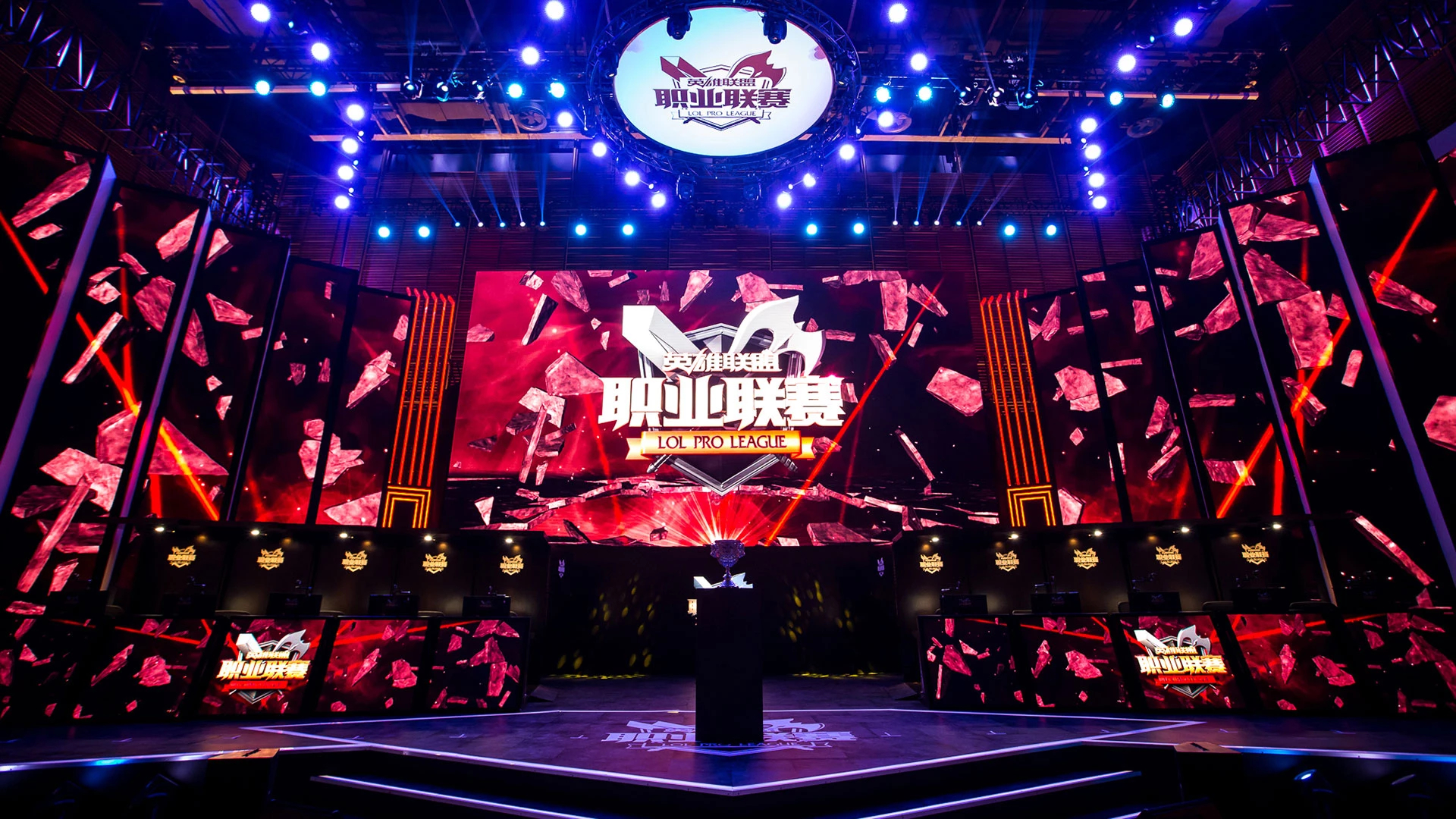 LPL春季赛季后赛：BLG复仇IG，北川奇亚娜打野对位压制引领BLG团队配合致胜-电竞比分网