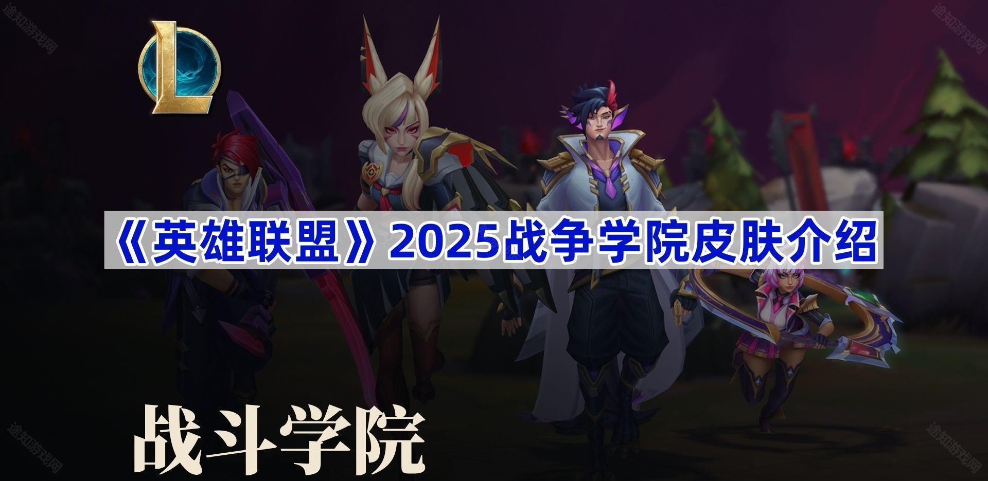 Chovy:英雄联盟电竞选手的冠军奖杯之路,关键在团队配合